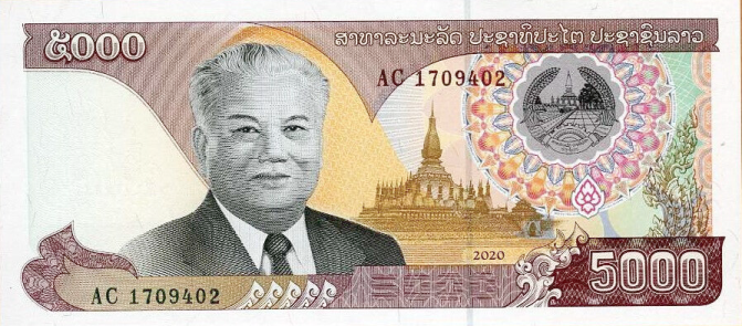 PN42 Laos - 5000 Kip Year 2020 (2022)